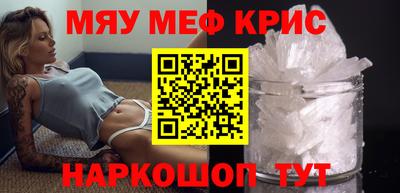 ПСИЛОЦИБИНОВЫЕ ГРИБЫ Сланцы
