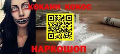 амф Славгород