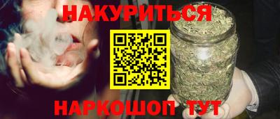 Альфа ПВП Норильск