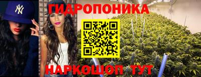 синтетический гашиш Славянск-на-Кубани