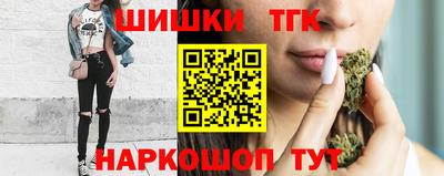амф Славгород