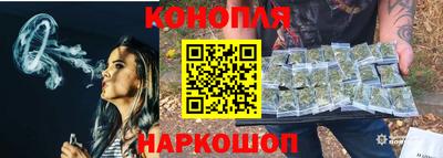 амф Славгород