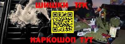 амф Славгород