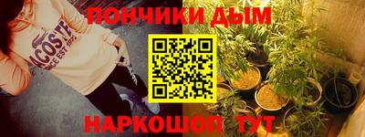 амф Славгород