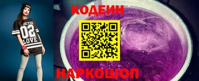 амф Славгород