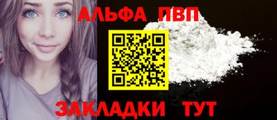 ПСИЛОЦИБИНОВЫЕ ГРИБЫ Сланцы