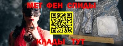 ПСИЛОЦИБИНОВЫЕ ГРИБЫ Сланцы