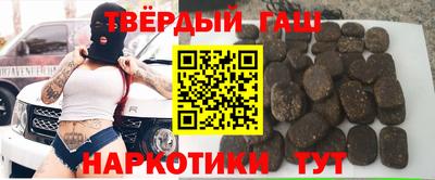 амф Славгород