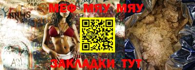 ПСИЛОЦИБИНОВЫЕ ГРИБЫ Сланцы