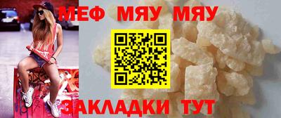 ПСИЛОЦИБИНОВЫЕ ГРИБЫ Сланцы