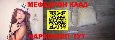 ПСИЛОЦИБИНОВЫЕ ГРИБЫ Сланцы
